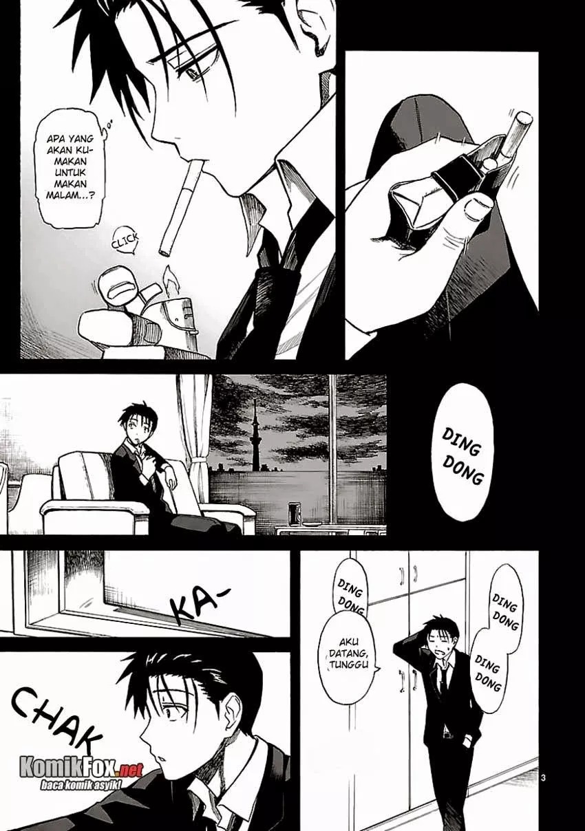 Ore ga Doutei o Sutetara Shinu Ken ni Tsuite Chapter 18